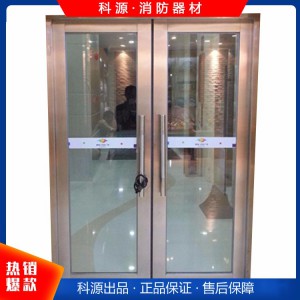 家用客廳隔音門 超市商鋪不銹鋼玻璃防火門廠家定做
