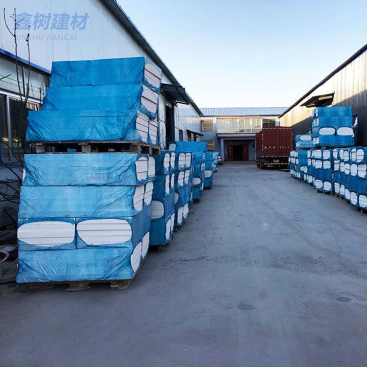 改性聚苯板 A級防火改性聚苯板 建筑工程外墻防火隔熱泡沫板 規格齊全 可加工定制