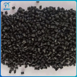 廠家加工PA66GF30尼龍改性料 汽車水室專用料 玻纖增強型尼龍顆粒