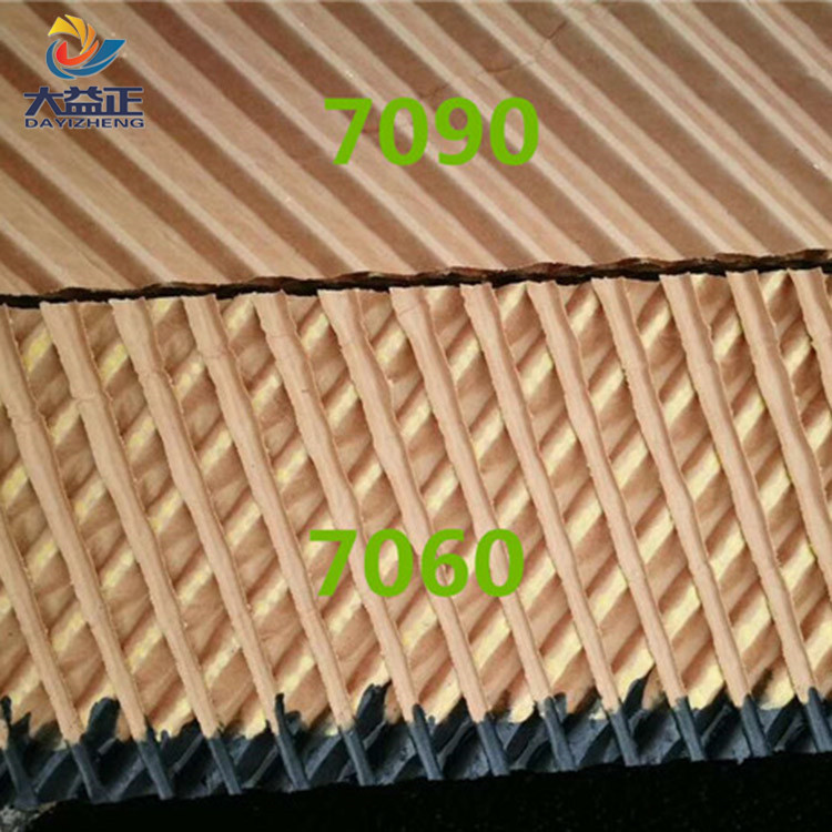 加工定制廠房降溫水簾 鋁合金邊框水幕墻 養(yǎng)豬場(chǎng)降溫水簾