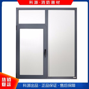 廠家直供甲乙級防火窗 鋁合金防火窗 鋁塑耐火窗