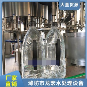 瓶裝水生產線  遼寧純凈水設備廠家生產小瓶水灌裝線