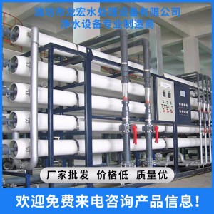 瓶裝水生產線  遼寧純凈水設備廠家生產小瓶水灌裝線