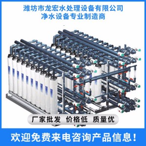 泰安礦泉水設備廠家批發礦泉水設備  純凈水設備  礦泉水灌裝設備  泰安礦泉水設備行情