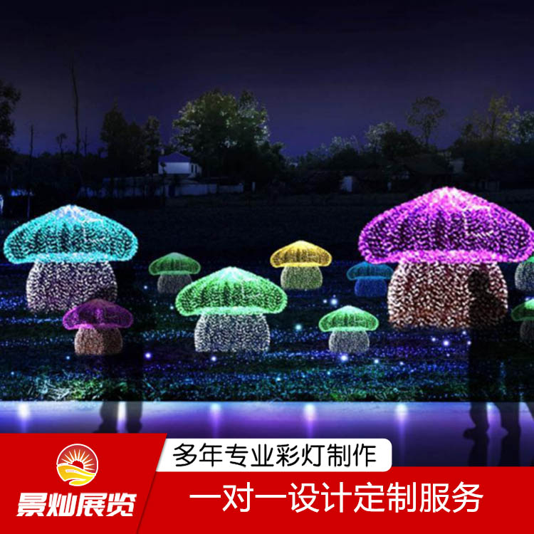 LED幻彩燈帶 時(shí)空隧道燈條跑馬流水外控全彩可編程舞臺(tái)燈光展專(zhuān)用