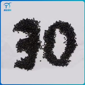 黑增強尼龍顆粒 加纖GF30%PA6批發 量大優惠