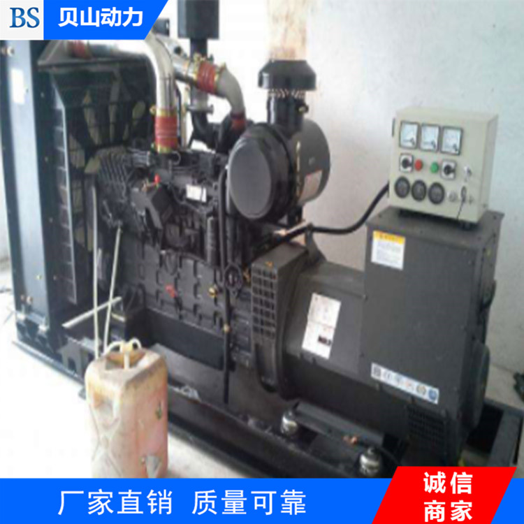 上柴600KW發(fā)電機(jī)組 柴油發(fā)電機(jī)組 礦用備用發(fā)電機(jī)組