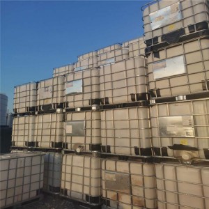 山東定制1000升塑料桶 1噸方桶1000kg塑料桶報價 歡迎致電洽談 泓泰包裝 樹脂二手噸桶加厚耐酸堿帶金屬框