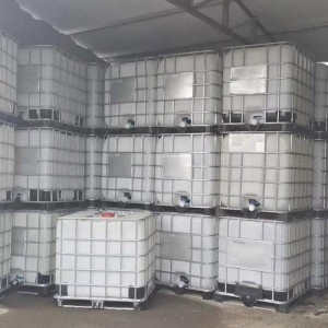 食品級1000L塑料IBC二手噸桶 塑料桶規格 型號 泓泰包裝 塑料二手噸桶