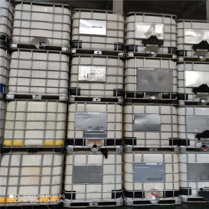 山東定制1000升塑料桶 1噸方桶1000kg塑料桶報價 歡迎致電洽談 泓泰包裝 樹脂二手噸桶加厚耐酸堿帶金屬框