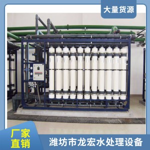 山東桶裝水灌裝機(jī)廠家    濮陽(yáng)桶裝水灌裝機(jī)供應(yīng)  一體化桶裝水灌裝線