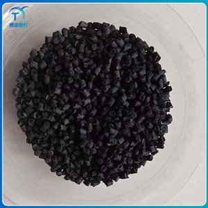 PA66尼龍 阻燃尼龍 普通尼龍顆粒批發