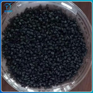 PA66尼龍 阻燃尼龍 普通尼龍顆粒批發