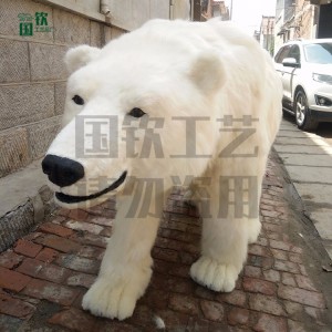 仿真北極熊 創意皮毛工藝品 國欽皮毛動物加工定制