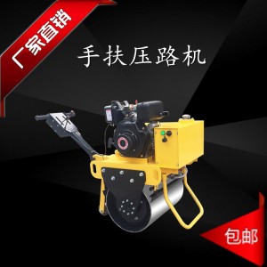 柴油款小型壓路機 電啟動手扶式壓路機 振動碾現貨批發