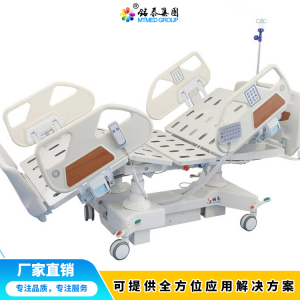 病床  廠家直銷(xiāo) 生產(chǎn)廠家