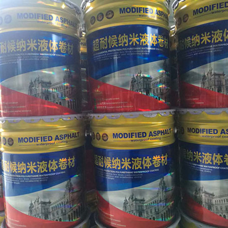 廠家直銷JS防水涂料 瀝青陽臺填補(bǔ)縫漏 天赫防水