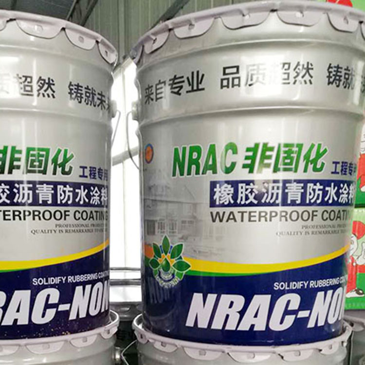 廠家直銷水泥基滲透結(jié)晶型防水涂料 瀝青陽臺填補縫漏 量大優(yōu)惠