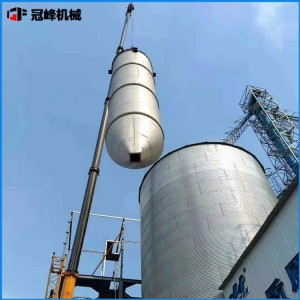 大豆玉米壓片調質塔 潤濕倉 浸潤倉