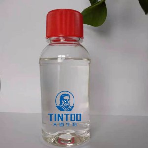 廠家直銷農(nóng)藥用乳化劑 潤(rùn)濕劑 NP-6批發(fā)價(jià)格