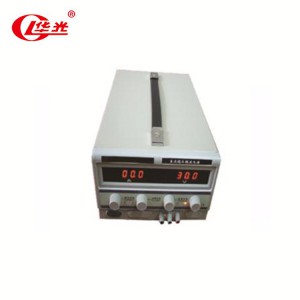 華光電子儀表 HG-100V15A型直流穩壓穩流電源