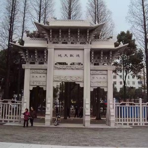 廠家供應(yīng)石雕牌樓 村口石雕牌坊 花崗巖石牌坊