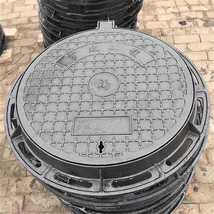 800圓形道路防沉降井蓋 電力消防井蓋 按需定制