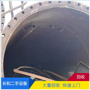 二手液化氣罐 二手大罐 回收轉讓 液化氣儲罐