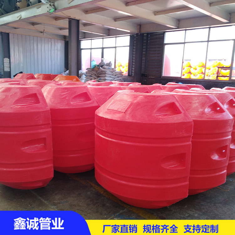 定制滾塑攔污浮筒管道浮漂 水庫養殖浮筒