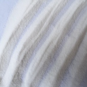 畜牧業(yè)反芻牛羊飼料添加劑 工業(yè)級氯化銨 純度99.5% 廠價銷售現(xiàn)貨供應(yīng)