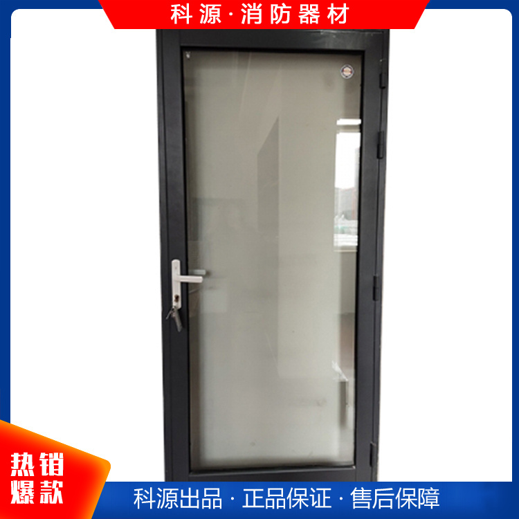 鋼質防盜門 家用商用防火門 消防通道門 加工定制