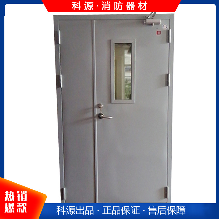 鋼質防盜門 家用商用防火門 消防通道門 加工定制