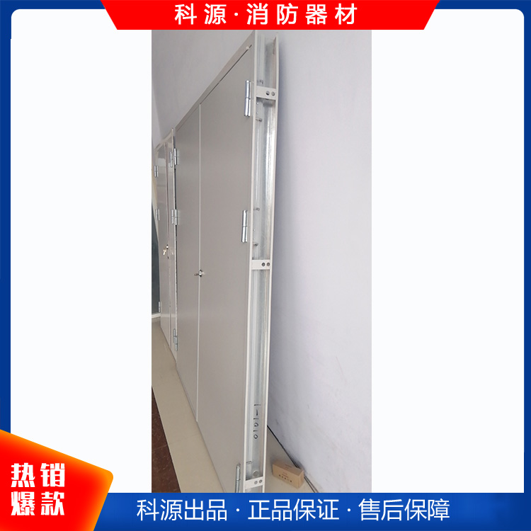 甲乙級鋼質防火門 家用商用防火門 消防通道門 加工定制
