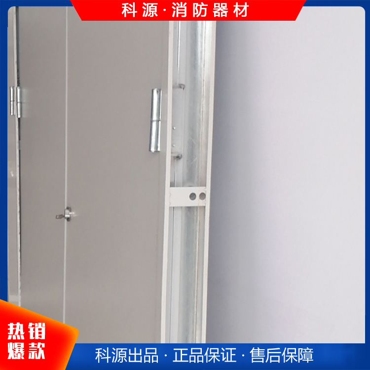甲乙級鋼質防火門 家用商用防火門 消防通道門 加工定制