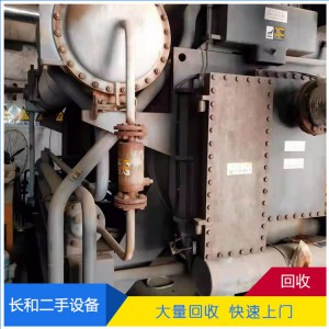 二手舊電器高價回收 二手空調 中央空調上門收貨