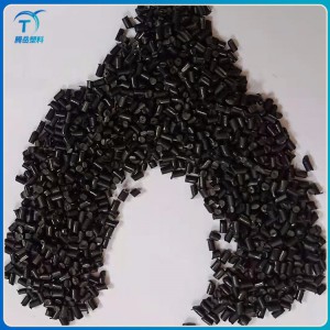 PA66尼龍 阻燃尼龍 普通尼龍顆粒批發