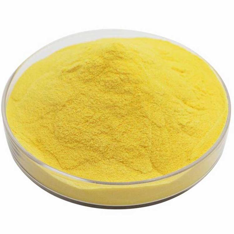 高純度聚合氯化鋁 聚合氯化鋁銷售價格 支持選購