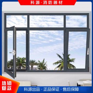 廠家直供甲乙級防火窗 鋁合金防火窗 鋁塑耐火窗