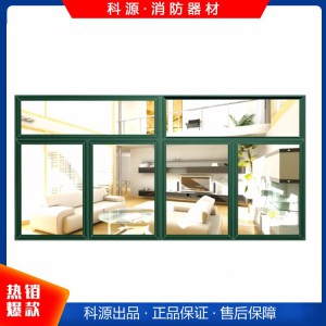 加工定制鋁合金耐火窗 斷橋鋁防火窗 型號齊全 可定制