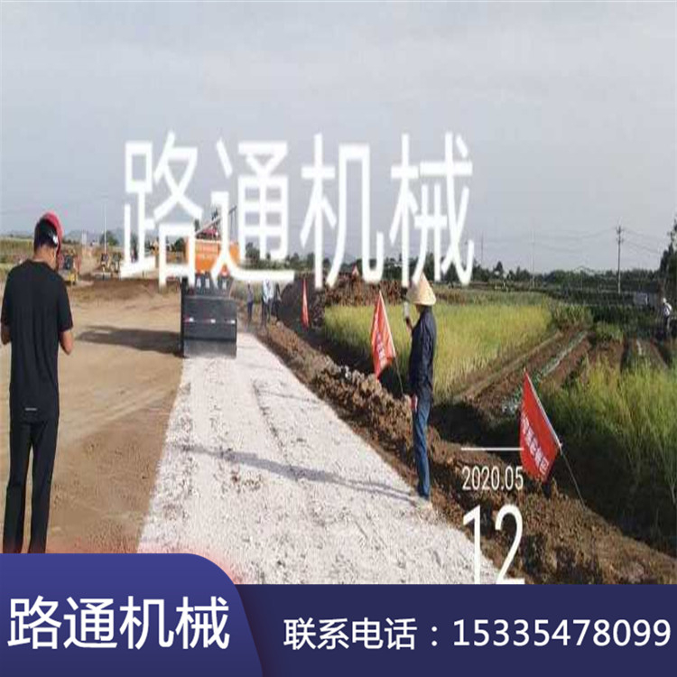 公路鋪設(shè)瀝青拌合機(jī) 銷售濟(jì)寧灰土拌合機(jī) 廠家直銷