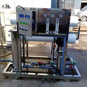 RO反滲透設(shè)備 大型商用純凈水處理 廠家銷售 苦咸水淡化