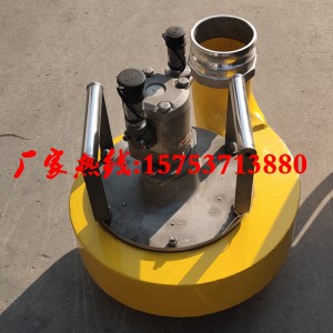 暴雨洼地快速排水渣漿泵 4寸揚程高的液壓渣漿泵 用百利通單回路液壓動力站帶動