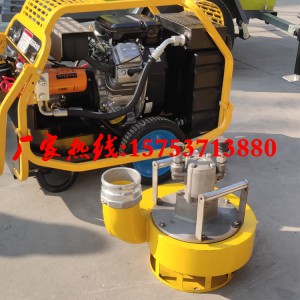 暴雨洼地快速排水渣漿泵 4寸揚程高的液壓渣漿泵 用百利通單回路液壓動力站帶動