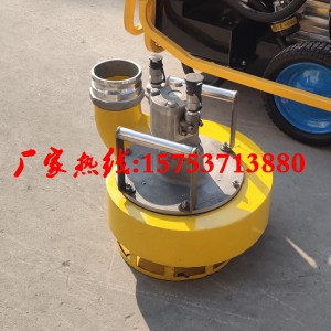 暴雨洼地快速排水渣漿泵 4寸揚程高的液壓渣漿泵 用百利通單回路液壓動力站帶動