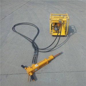 液壓破碎鎬 手持式液壓破碎鎬 路面破碎 消防施工破碎鎬