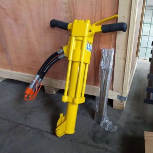 液壓破碎鎬 手持式液壓破碎鎬 路面破碎 消防施工破碎鎬