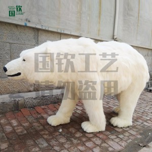 仿真北極熊 創意皮毛工藝品 國欽皮毛動物加工定制