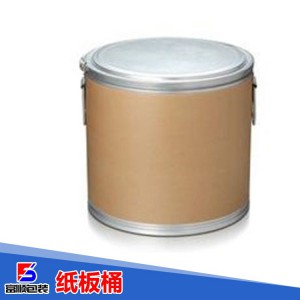 紙板桶 菏澤紙板桶價格 紙板桶價格 菏澤紙板桶廠家 紙板桶價格