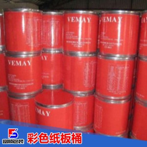 菏澤彩色紙板桶廠家 菏澤彩色紙板桶價(jià)格 彩色紙板桶