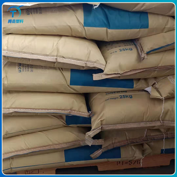 騰岳PA6GF30增強阻燃尼龍 改性尼龍塑料 加工定制